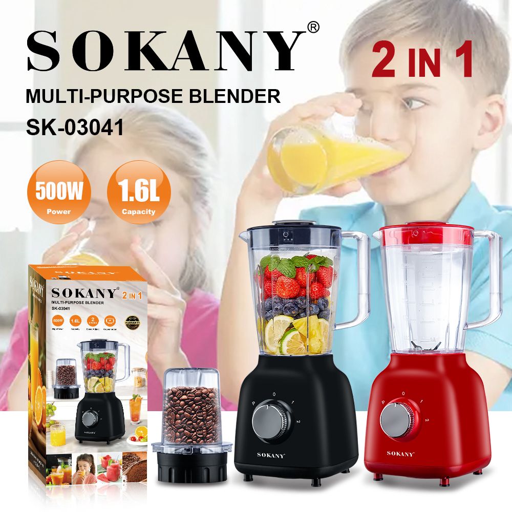 Miniatura 2 de LICUADORA SK-03041